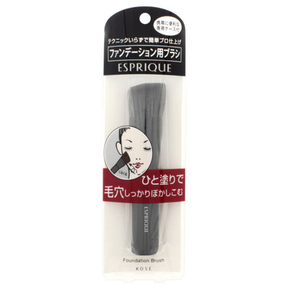 KOSE ESPRIQUE Foundation Brush 1 pc