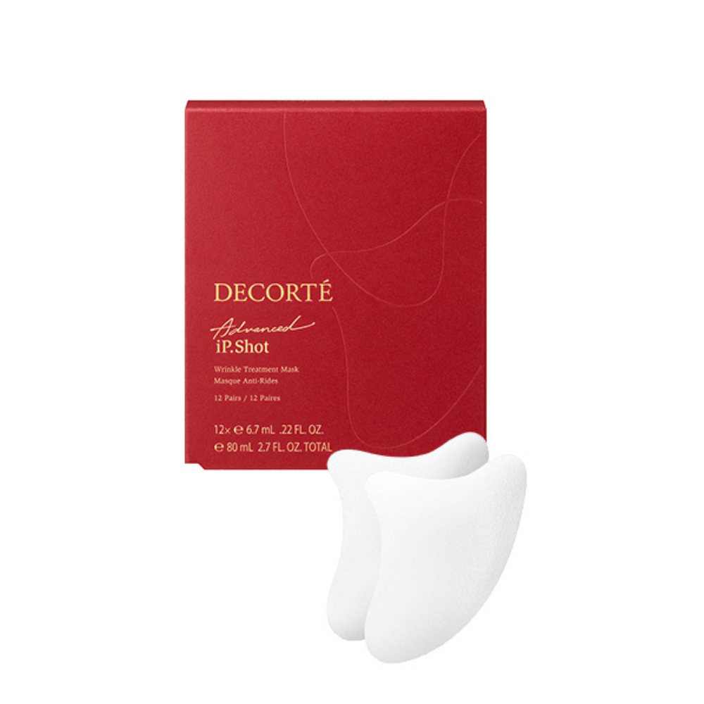 KOSE COSME DECORTE IP Shot Advanced Mask 6.7ml x 12 packets