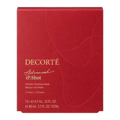 KOSE COSME DECORTE IP Shot Advanced Mask 6.7ml x 12 packets