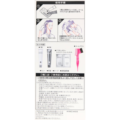 KOSE Steven Knoll Color Couture Cream Hair Color 1 pc