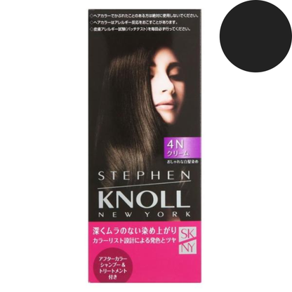 KOSE Steven Knoll Color Couture Cream Hair Color 1 pc