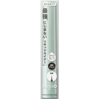 KOSE FACIO Non-blurring Liquid Eyeliner (01 Dense Black / 02 Dense Brown) 3g
