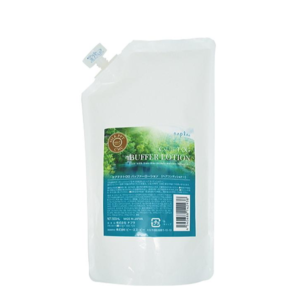 NAPLA Care-TectT OG Buffer Lotion Hair Care 500ml