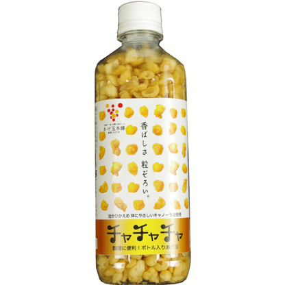 [Kagoshima] Kyowa Shokuhin - Agedama Cha Cha Cha - Agedama 100g
