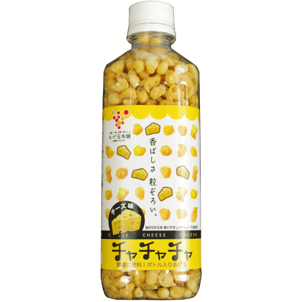 [Kagoshima] Kyowa Shokuhin - Agedama Cha Cha Cha - Agedama 100g