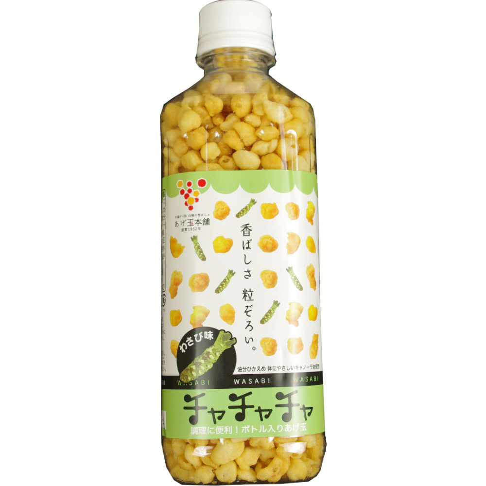 [Kagoshima] Kyowa Shokuhin - Agedama Cha Cha Cha - Agedama 100g