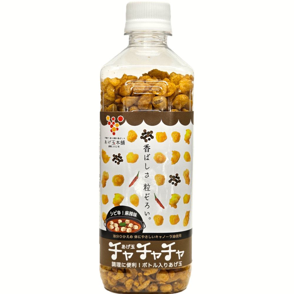 [Kagoshima] Kyowa Shokuhin - Agedama Cha Cha Cha - Agedama 100g