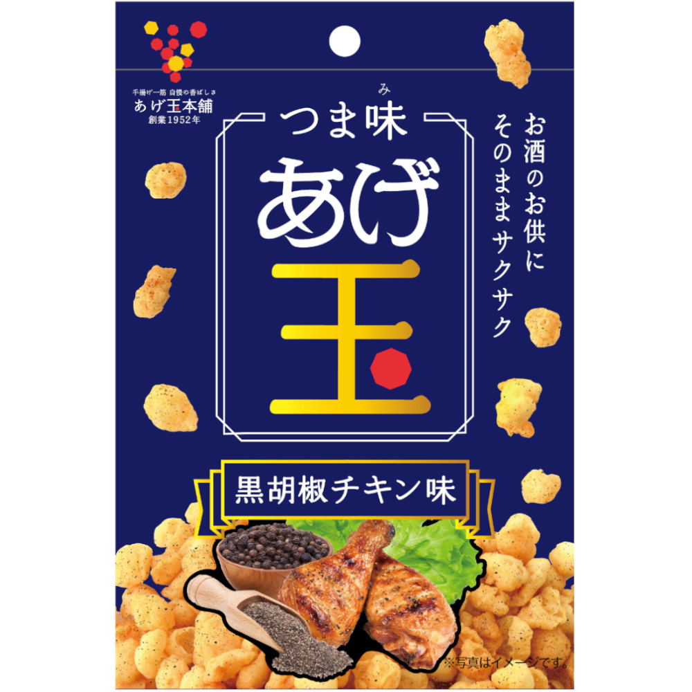 [Kagoshima] Kyowa Shokuhin - Agedama with Black Pepper Chicken Flavor - Snacks - 25g