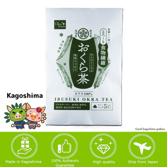 [Kagoshima] YELL Smooth & Thick Okra Tea (5 packets) (3g x 5 packets)
