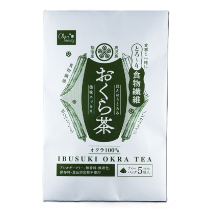 [Kagoshima] YELL Smooth & Thick Okra Tea (5 packets) (3g x 5 packets)