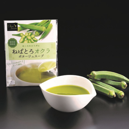 [Kagoshima] YELL Okra Potage Soup 2 bags (18g x 2 bags)
