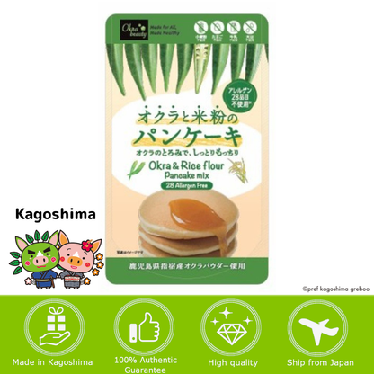 [Kagoshima] YELL Okra and Rice Flour Pancake 150g