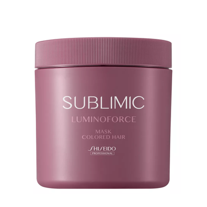 SHISEIDO PROFESSIONAL Sublimic Luminoforce Mask h Hair Mask 680g