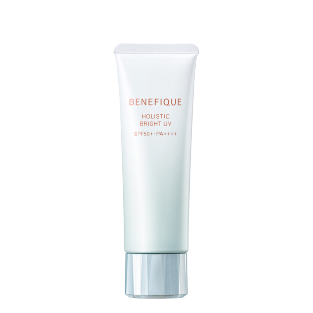 SHISEIDO BENEFIQUE Holistic Bright UV Serum SPF50+/PA++++ 50ml