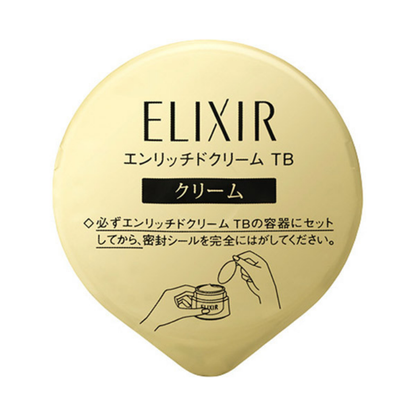 SHISEIDO ELIXIR Superior Enriched Cream TB Refill 45g