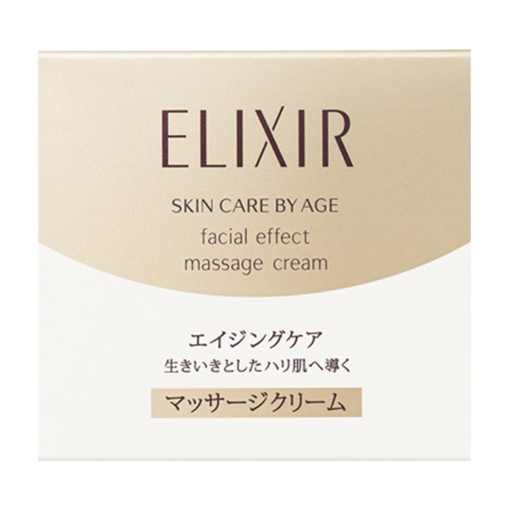 SHISEIDO ELIXIR Superior Face Effect Massage Massage Cream 93g