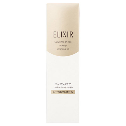 SHISEIDO ELIXIR Superior Makeup Cleansing Oil N 150ml