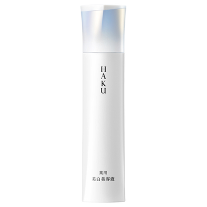 SHISEIDO HAKU Melanofocus IV Medicated Whitening Essence (45g / Refill 45g)