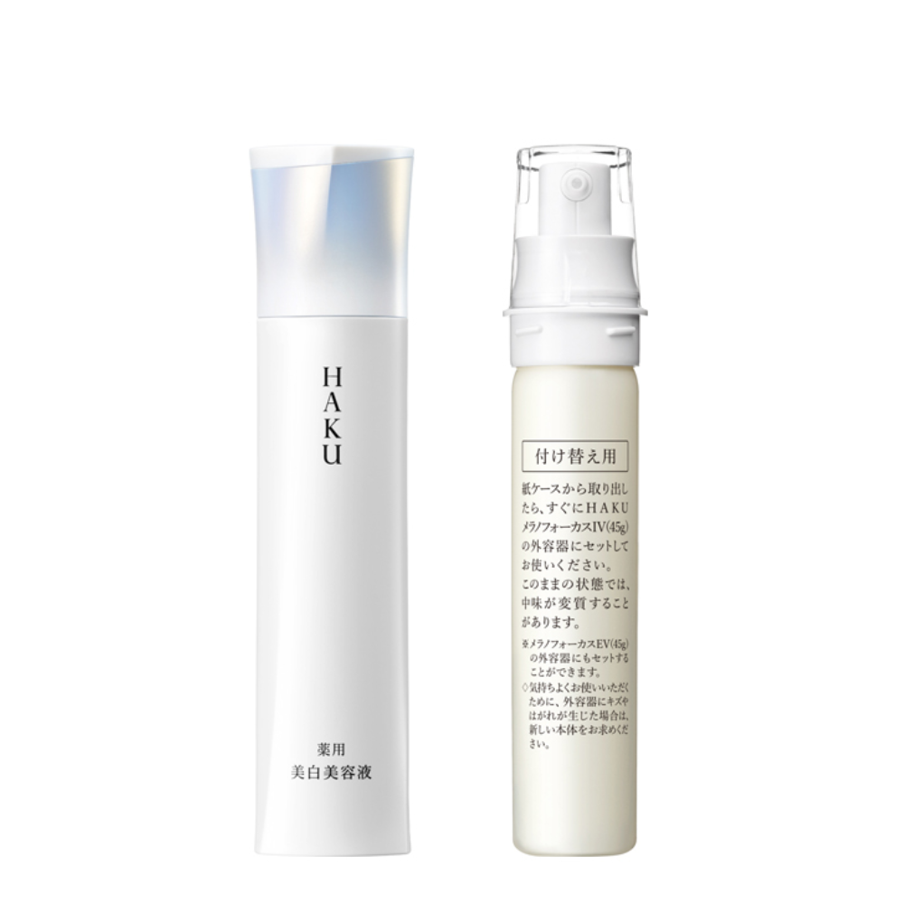 SHISEIDO HAKU Melanofocus IV Medicated Whitening Essence (45g / Refill 45g)