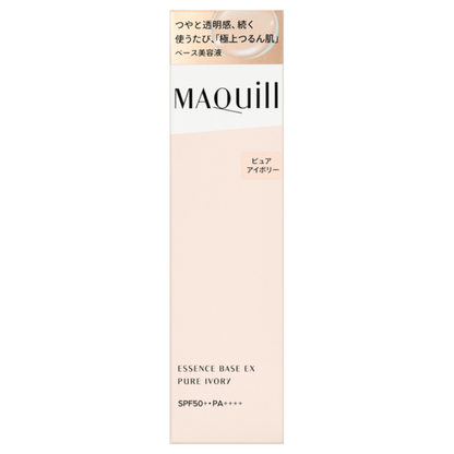 SHISEIDO MAQUILLAGE Essence Base EX Pure Ivory 30g Makeup Base