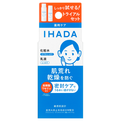 SHISEIDO IHADA Medicated Skin Care Set N 1 set