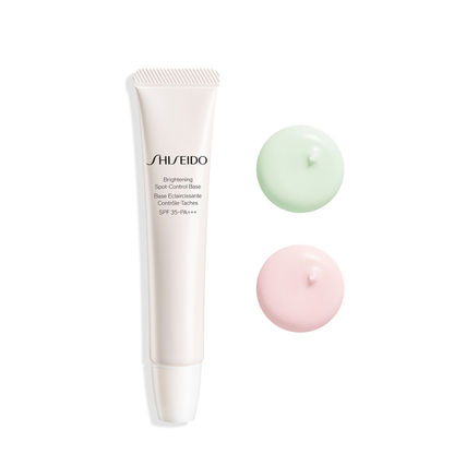 SHISEIDO SHISEIDO Brightening Spot Control Base SPF35/PA+++ 32