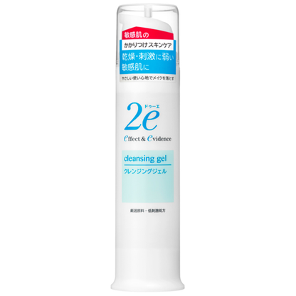 SHISEIDO 2E 2e Cleansing Gel 95g