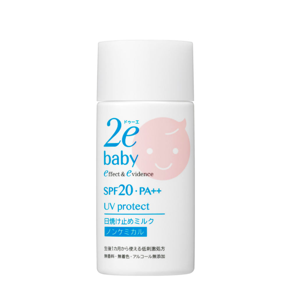 SHISEIDO 2E 2e Baby Sunscreen Milk 40ml