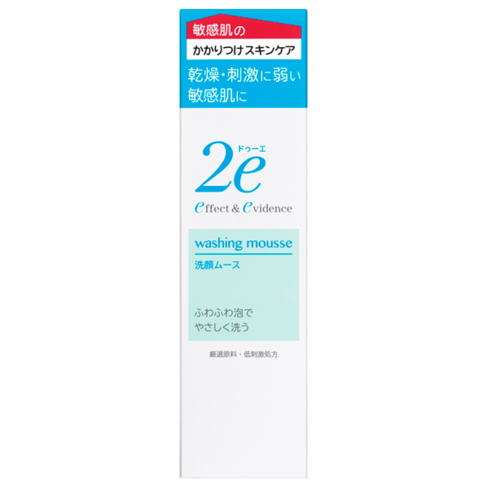 SHISEIDO 2E 2e Face Wash Mousse 120ml