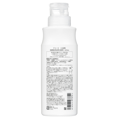 SHISEIDO 2E 2e Bath Salt N 420ml