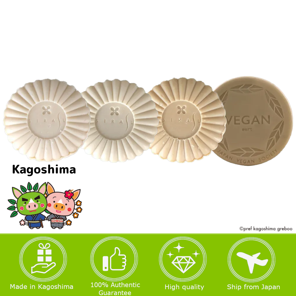 [Kagoshima] NIPPON EISEI CENTER CO. LTD., Shiasu Soap Shihaku (30g/50g) Facial Soap