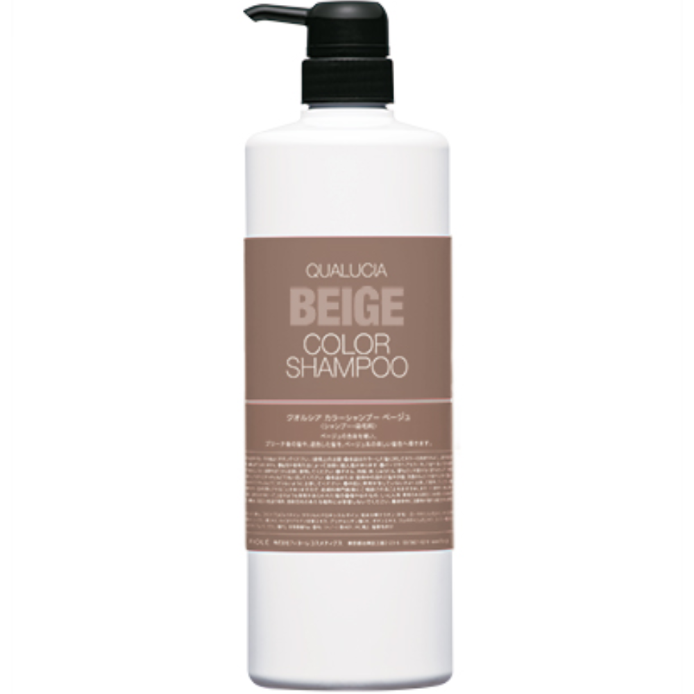 Fjore Quarsia Color Shampoo (250ml / 1000ml)