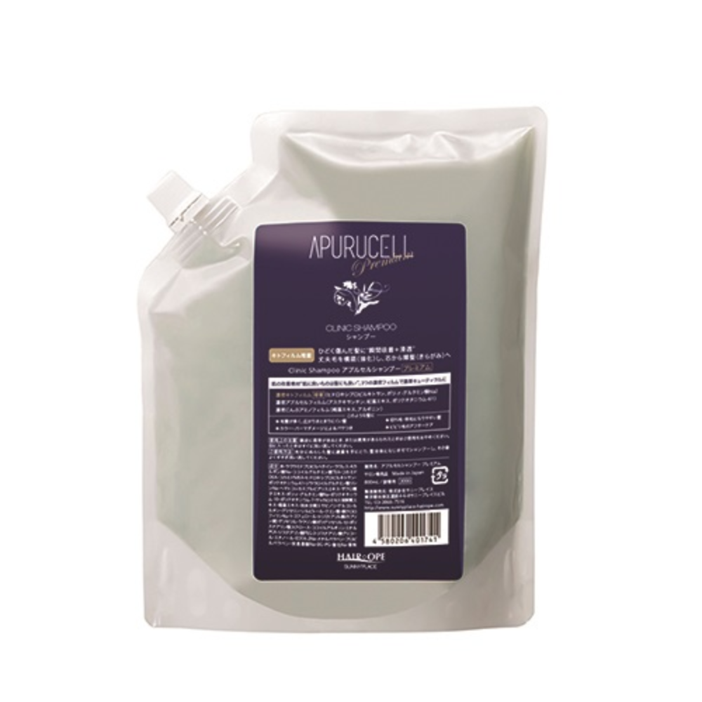 SUNNY PLACE Apurucell Shampoo (Premium Refill 800ml / Premium a 700ml)