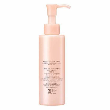 KANEBO DEW - Cleansing Oil 150ml