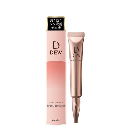 KANEBO DEW - Wrinkle Smash 20g Serum