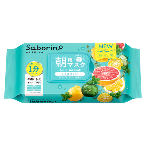 SABORINO Eye Mask Sheet (Botanical Type N 30 sheets / Refreshing Fruit Type N 32 sheets) Face Mask