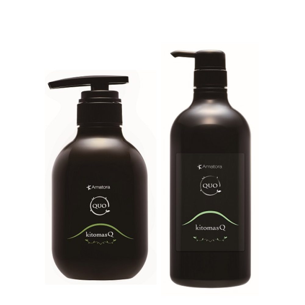 AMATORA QUO Mask Kit K (375g / Dedicated Pump & Bottle) Treatment