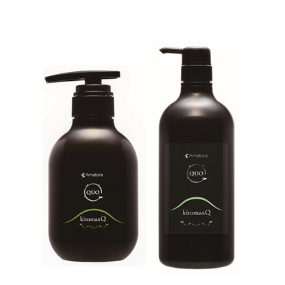 AMATORA QUO Mask Kit K (375g / Dedicated Pump & Bottle) Treatment