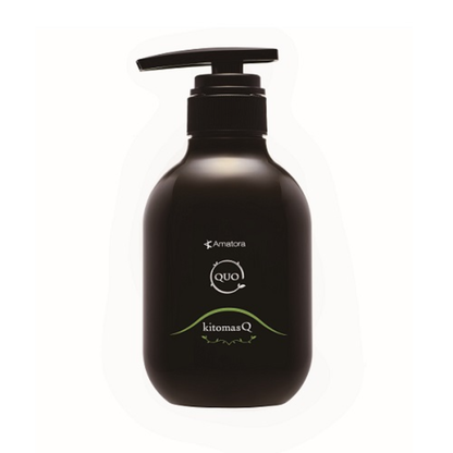 AMATORA QUO Mask Kit K (375g / Dedicated Pump & Bottle) Treatment