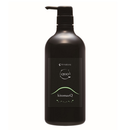 AMATORA QUO Mask Kit K (375g / Dedicated Pump & Bottle) Treatment