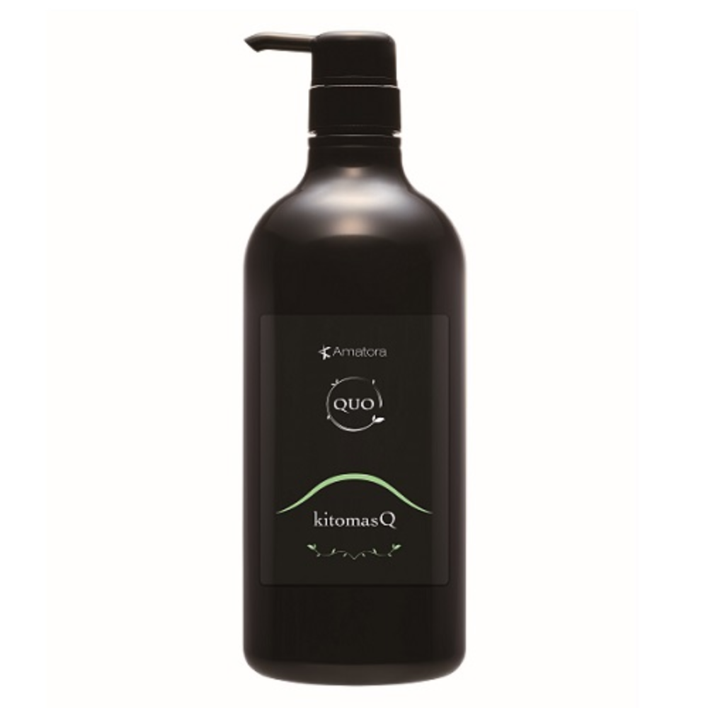 AMATORA QUO Mask Kit K (375g / Dedicated Pump & Bottle) Treatment