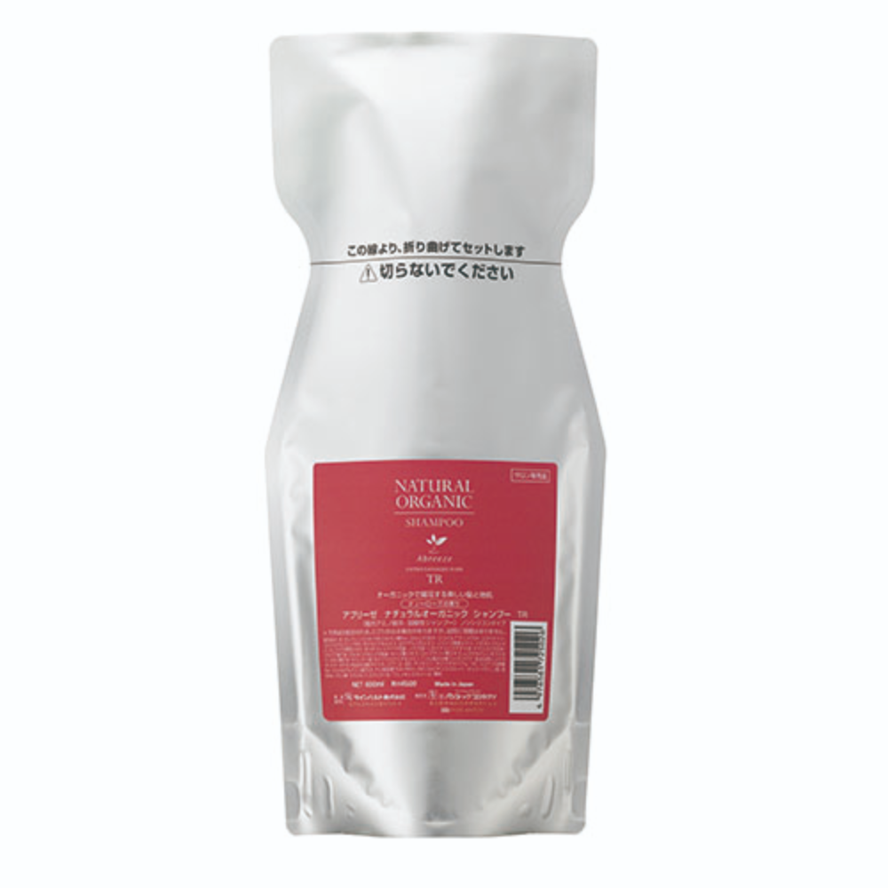 PACIFIC Abreeze Natural Organic Shampoo (AC / CR / HC / SR / TR) 260ml / Refill 600ml