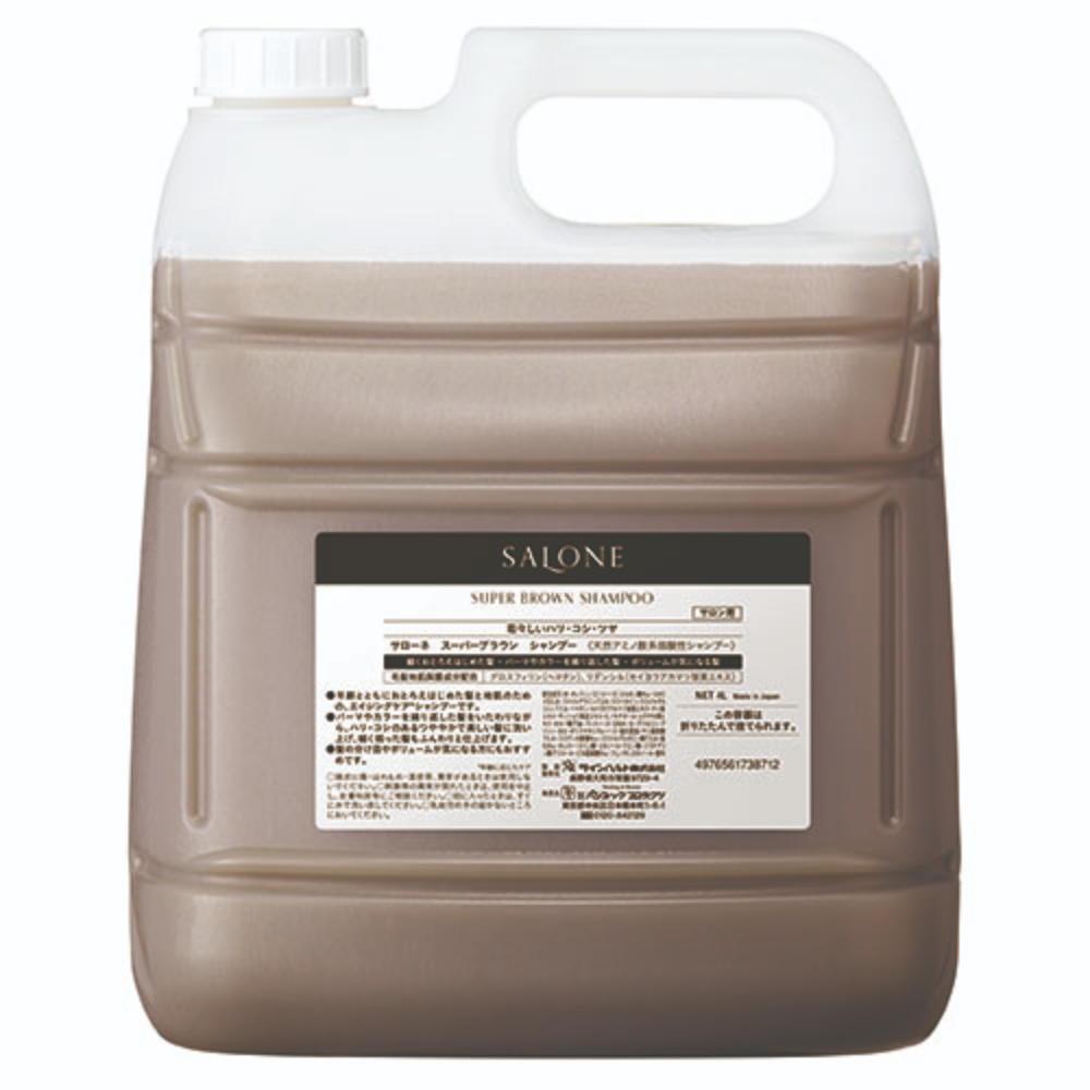 PACIFIC Salone Super Brown Shampoo (330ml / Refill 800ml / Refill 4000ml)