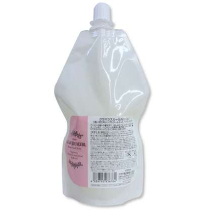 NAKANO Styling Tanto Wax 7 90g (Lasting & Dry / Lasting & Natural)