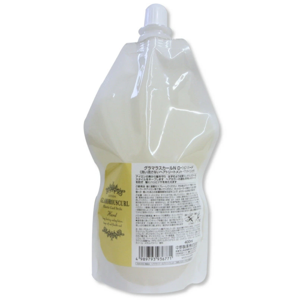 NAKANO Styling Tanto Wax 7 90g (Lasting & Dry / Lasting & Natural)