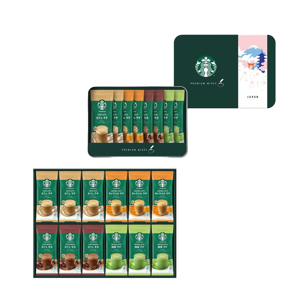 Starbucks Premium Mixes Gift