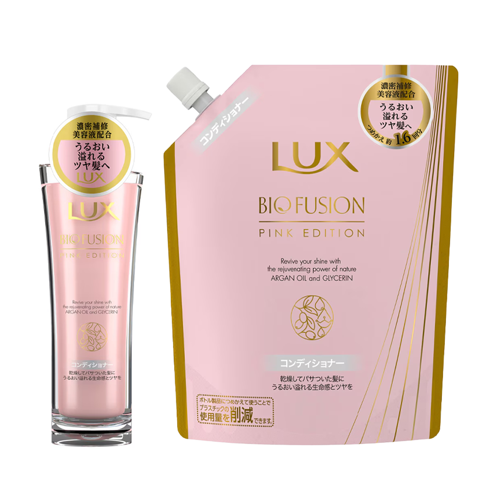 Unilever LUX Biofusion Pink Edition Conditioner