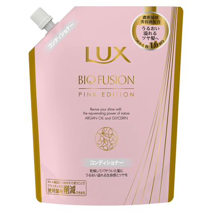 Unilever LUX Biofusion Pink Edition Conditioner