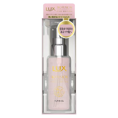 Unilever LUX Biofusion Pink Edition Vital Repair