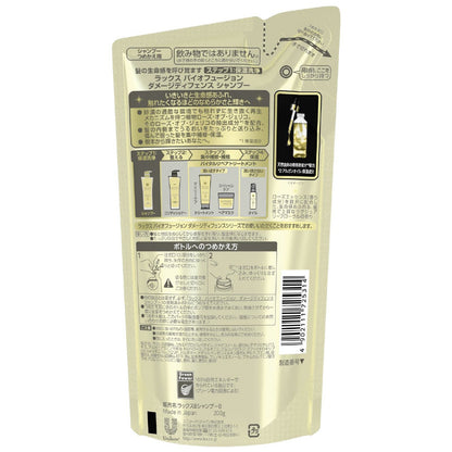 Unilever LUX Biofusion Damage Defense Shampoo Refill 200g